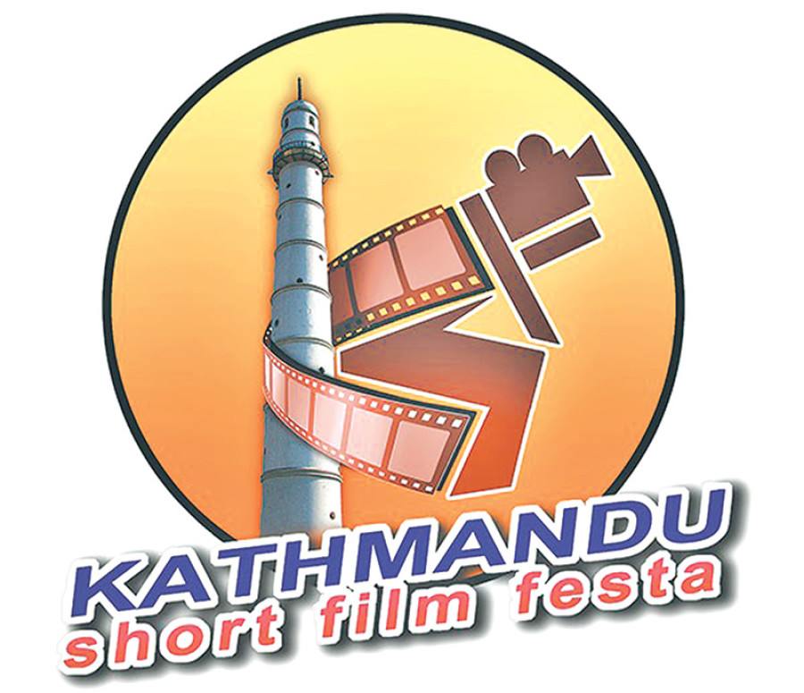 Kathmandu Short Film Fiesta in Jan