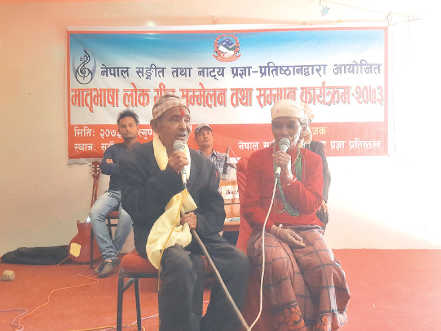 Folk song conference to preserve culture