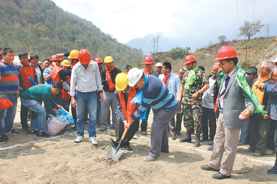 Works on 30MW Nyadi Hyropower Project commence