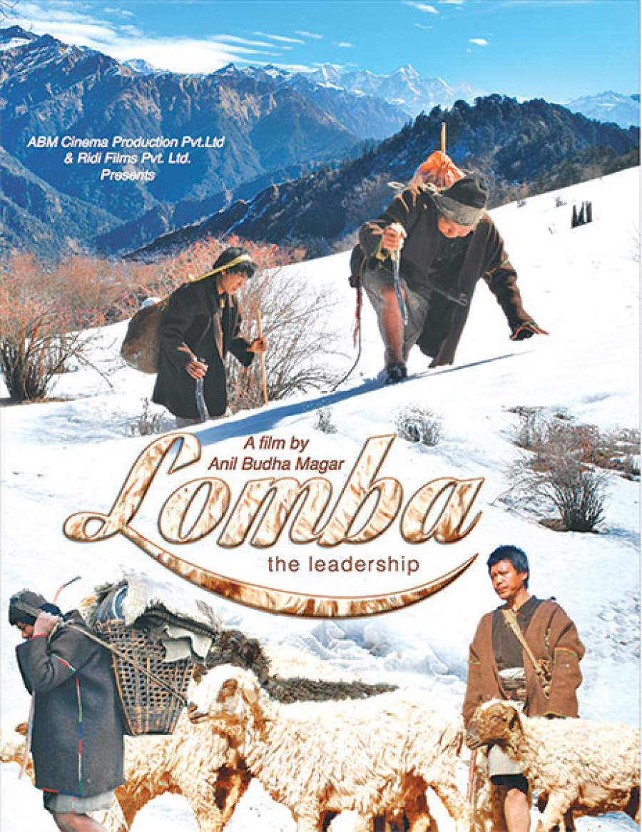 Lomba wins at the Indigenous Film Fest