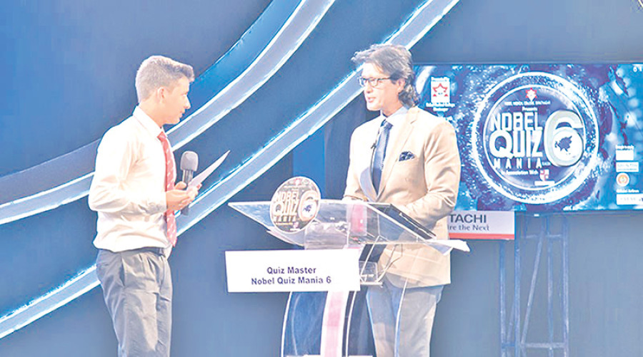 Sixth Nobel Quiz Mania kicks off