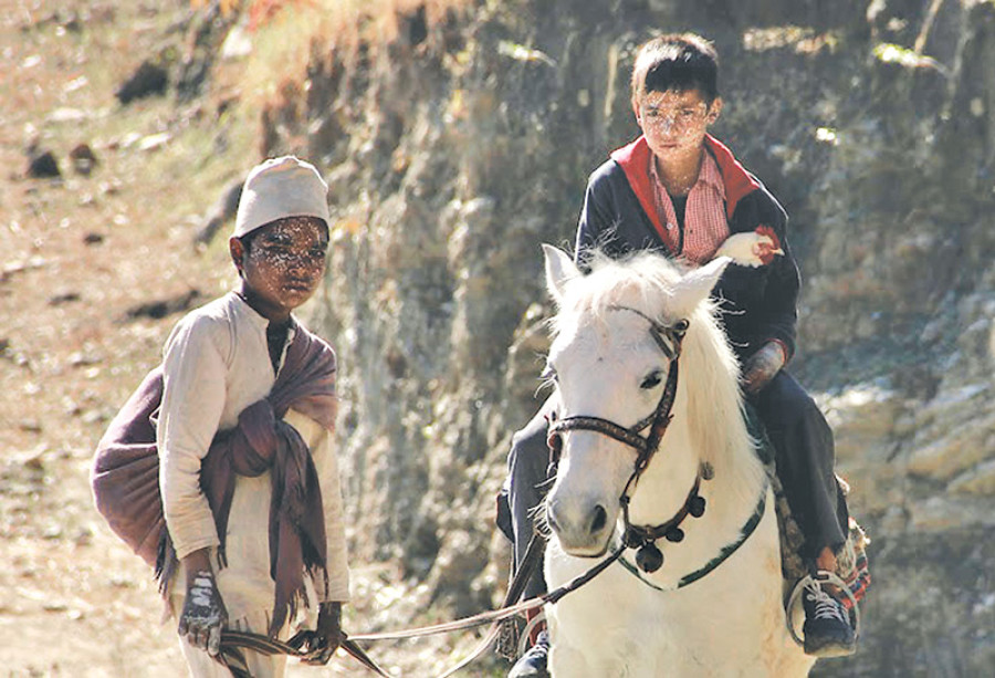 Kalo Pothi fundraiser for flood relief