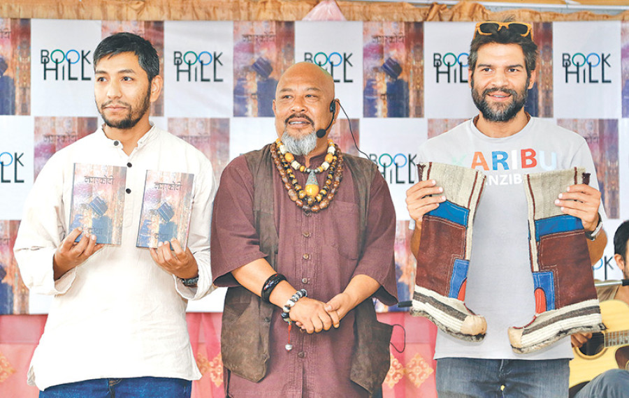 Nagarkoti’s memoir Docha hits shelves