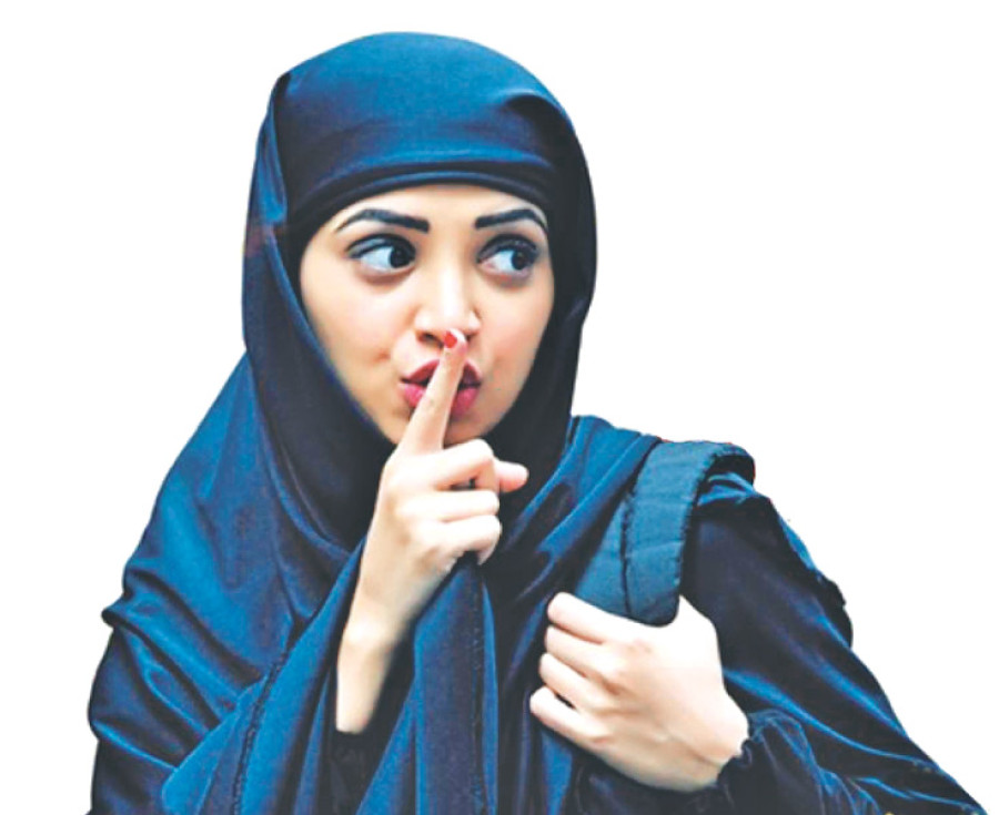 Lipstick Under My Burkha to open IFFLA