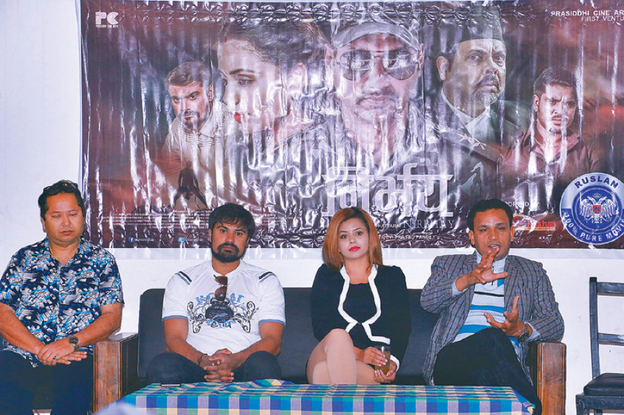 Nirbhaya to ‘mirror’ current Nepali society