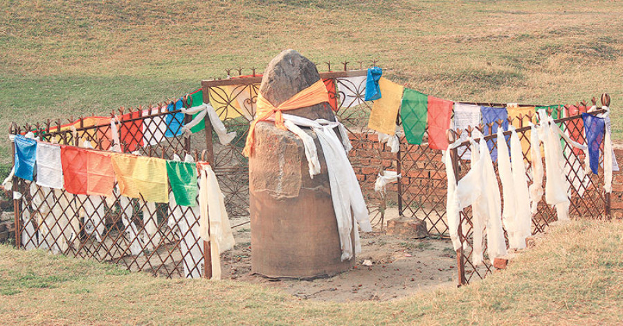 Land acquisition process gets underway in Gotihawa