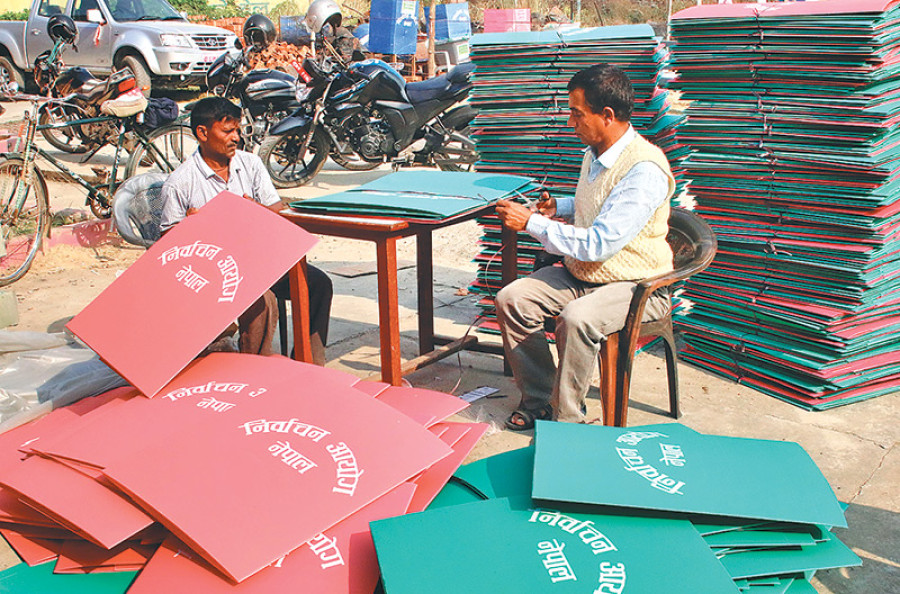 26,000 votes invalid in Kapilvastu, says EC