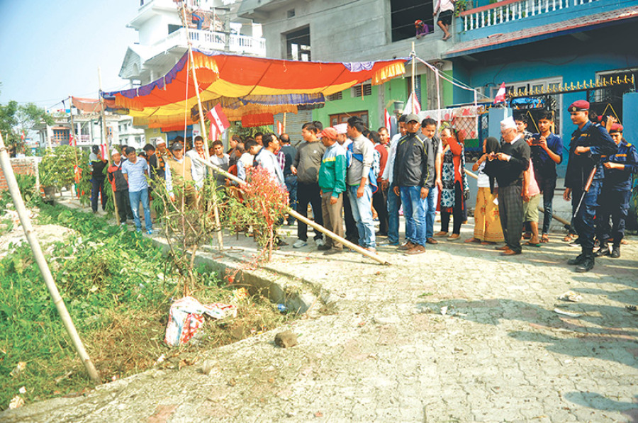 4 injured in Itahari blast