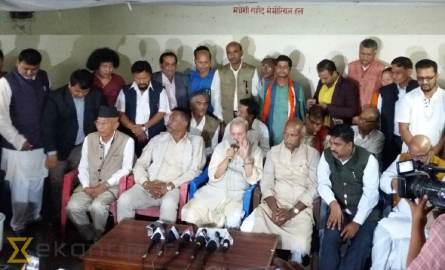 A ‘weakened’ RJP says its agenda still alive