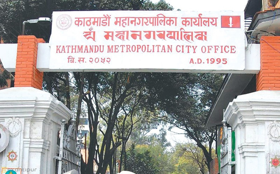 KMC to use students to widen tax net