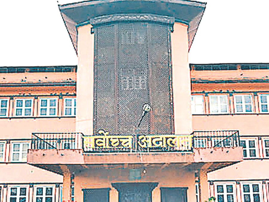SC orders submission of docs related to TSC members