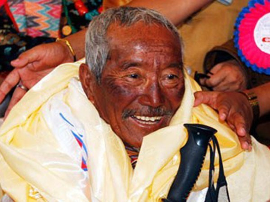 86-year-old in a bid to become the oldest Everest summiter