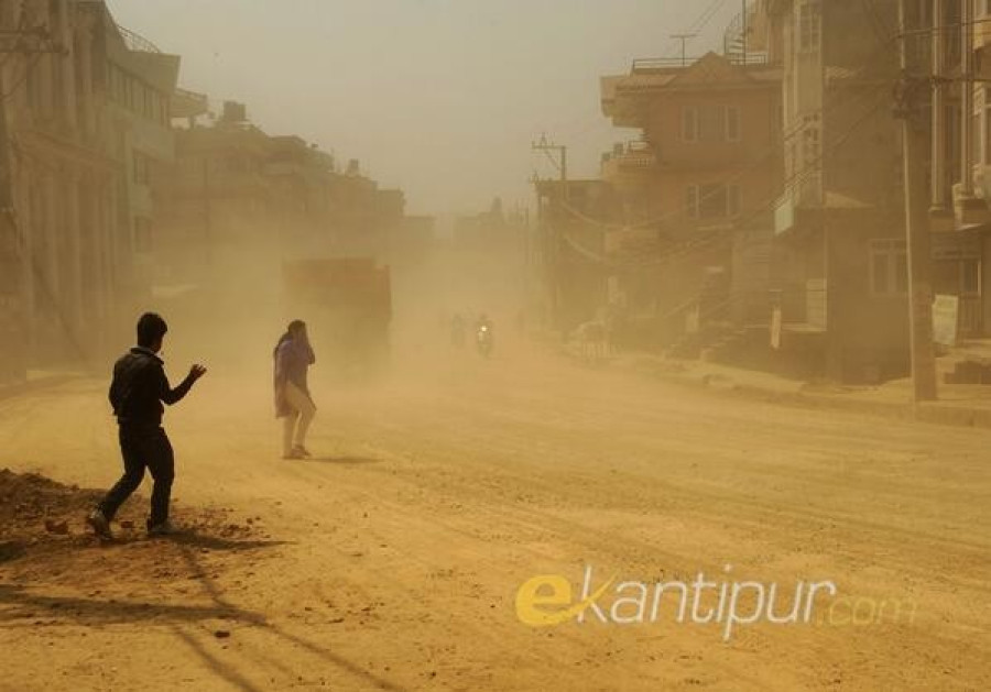 Nepal among countries with worst lungs