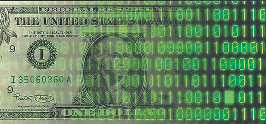 The future of cryptocurrencies