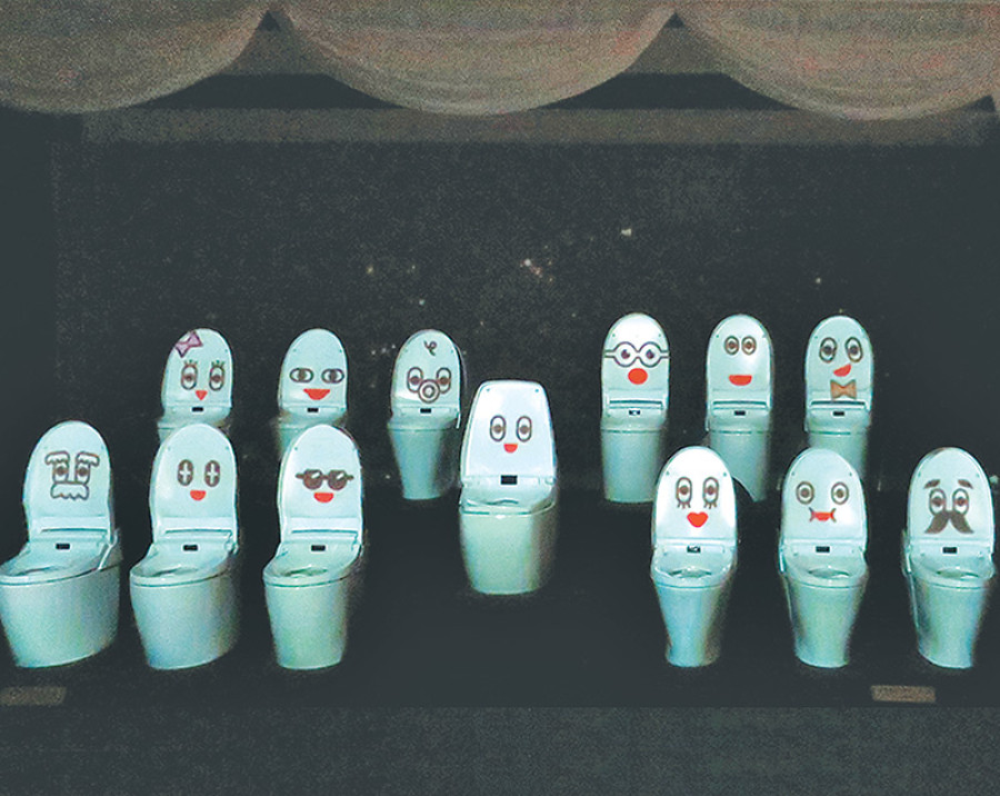 An ode to the commode