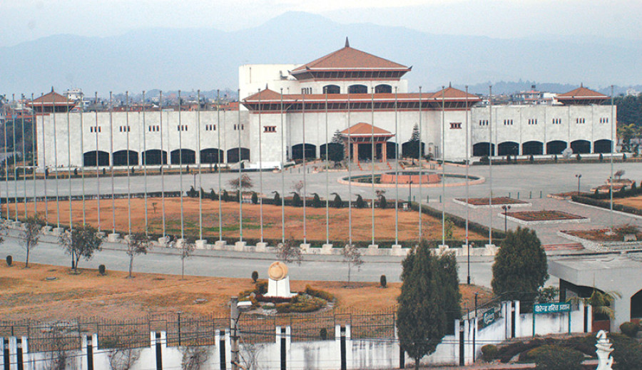 Works start for housing HoR and National Assembly