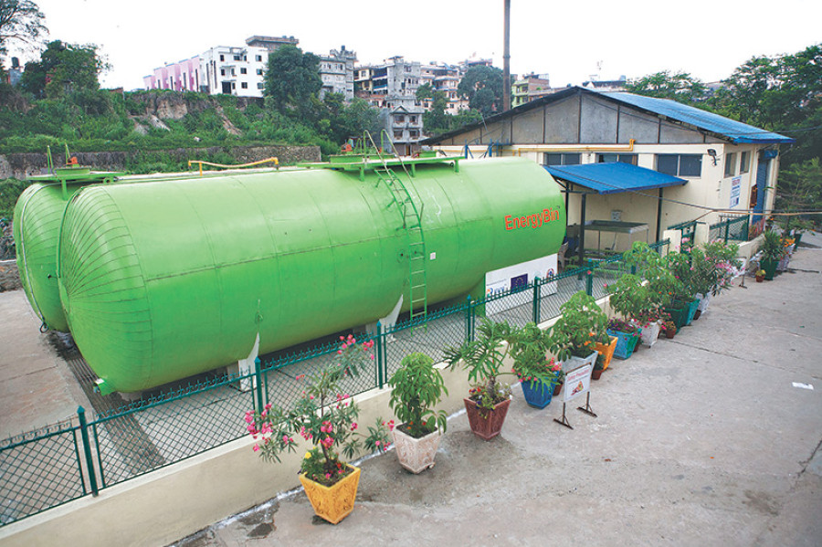 KMC’s bioplant in Teku starts producing fuel