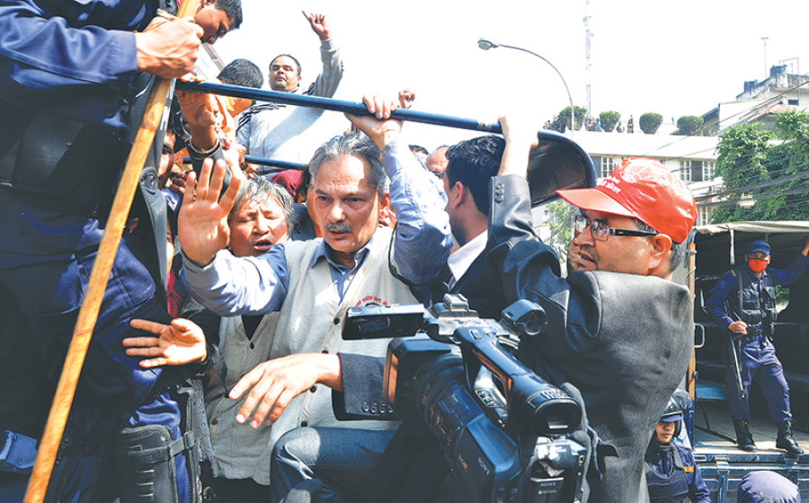 BRB caught from EC, released