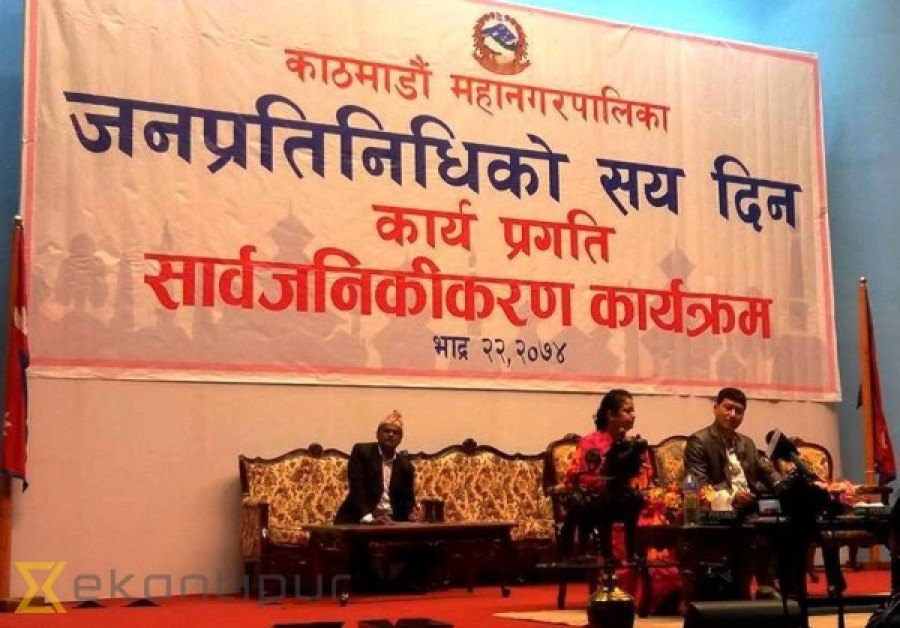 Mayor Shakya blames limited rights for failure