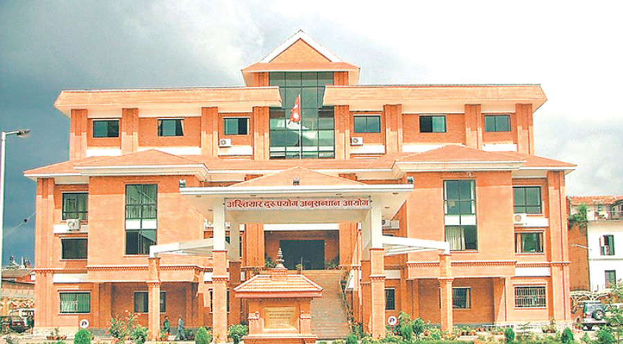 Jurisdiction Expansion: CIAA seeking firm commitment at political level