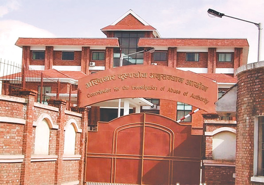 Arrest warrant likely against Mahat, Dhakal
