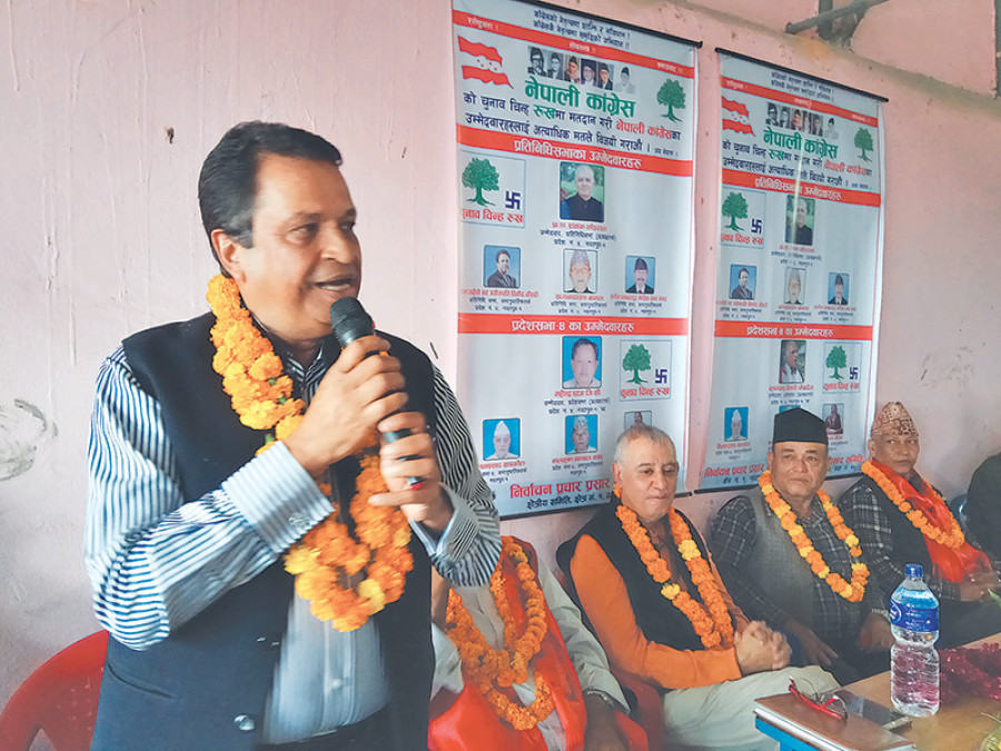 Billionaire Chaudhary joins NC’s Koirala in election rally