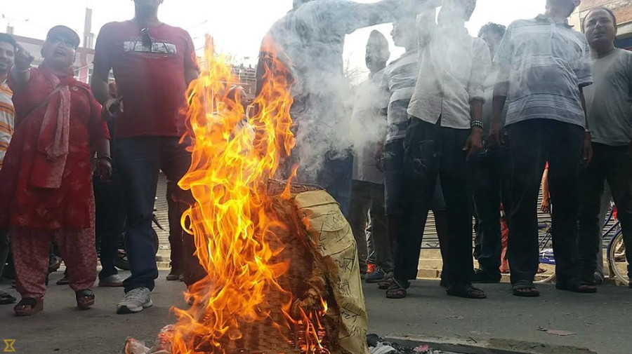 Bharatpur NC cadres protest central decision to forge electoral alliance with Maoist Centre