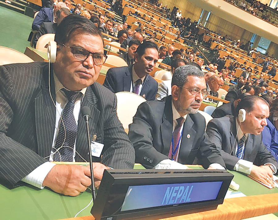 Mahara attends United Nations events