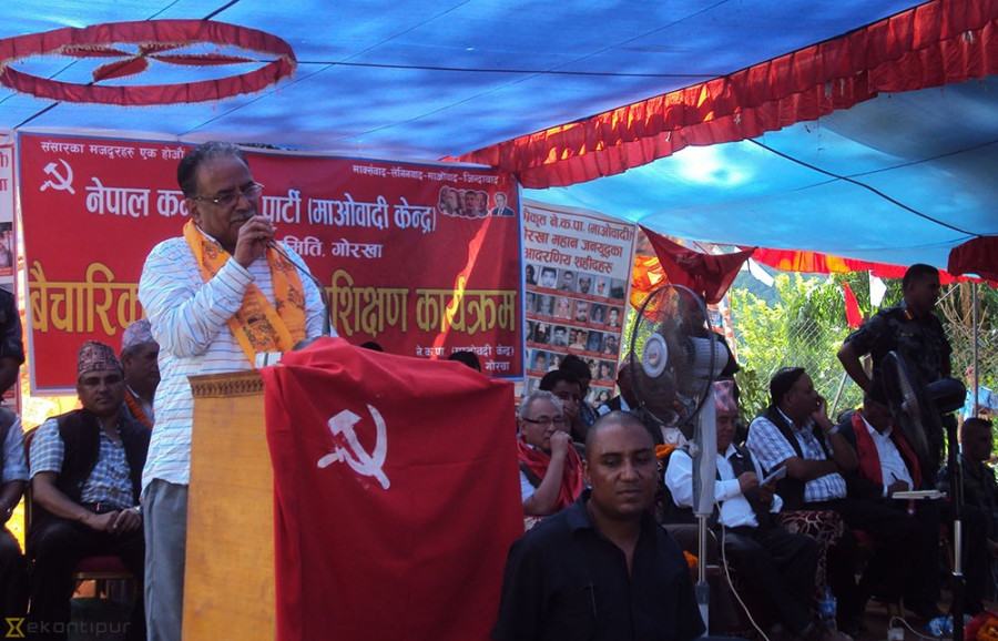 We failed to win people over: Dahal