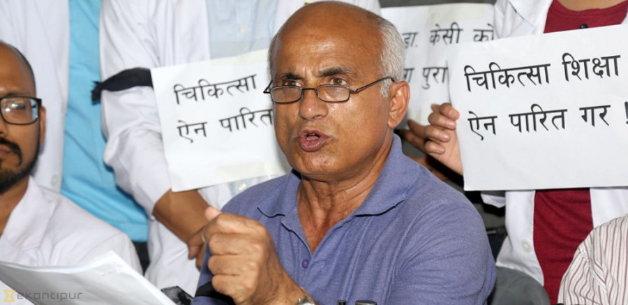 Dr KC issues ultimatum to govt from flood-hit Saptari
