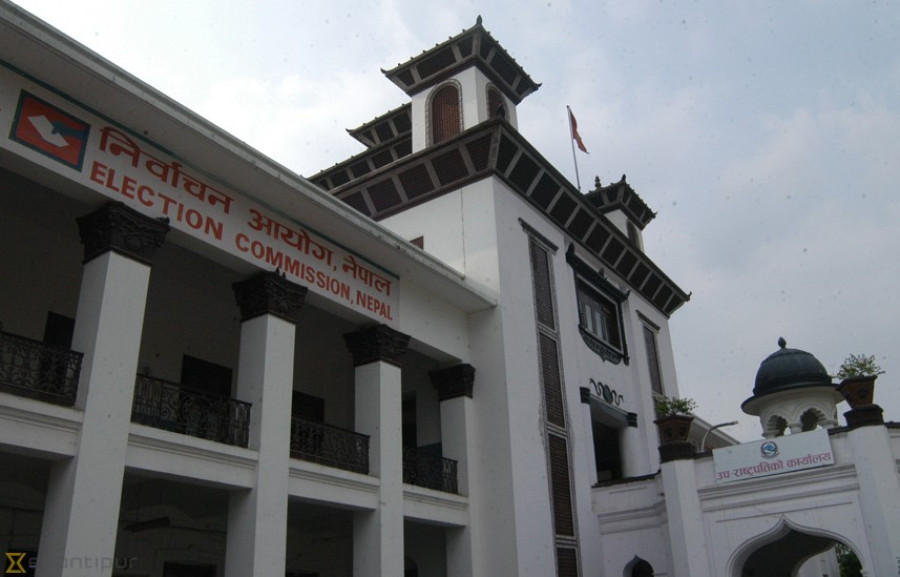 EC accepts ‘faulty’ RJP-N PR candidate list