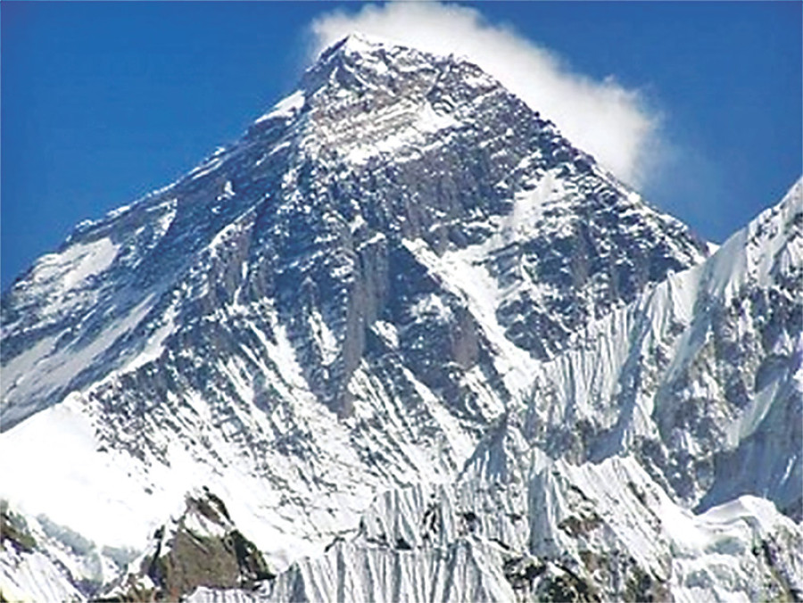Govt launches bid to measure Everest height