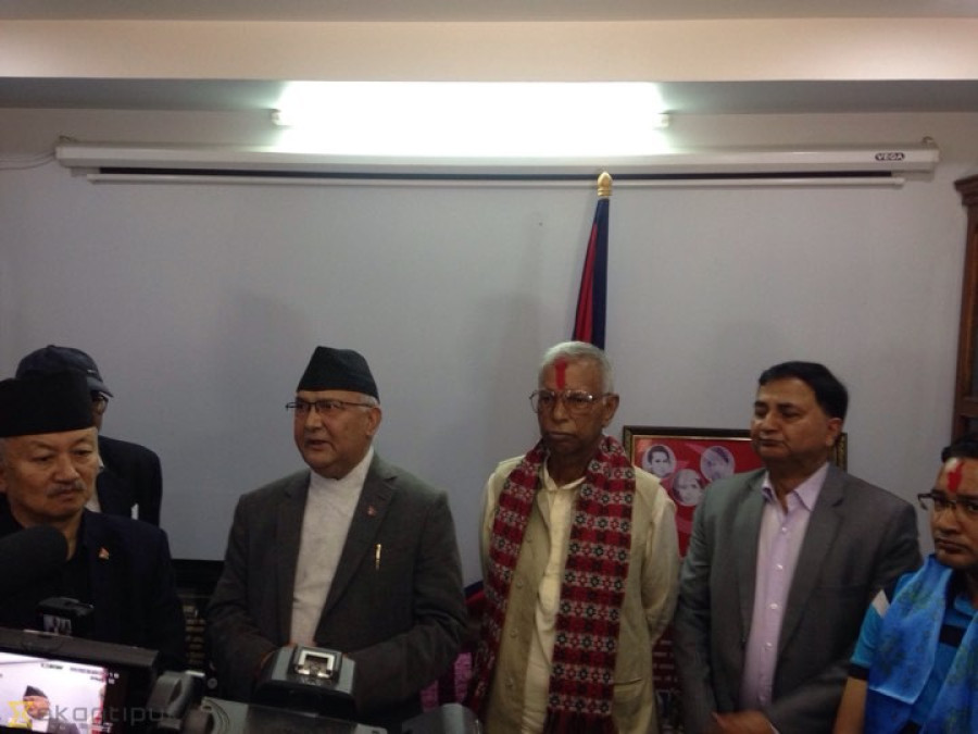 Ex-deputy speaker Yadav deserts RPP to join UML