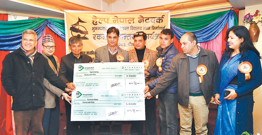 Rs 8 million assistance for building two schools