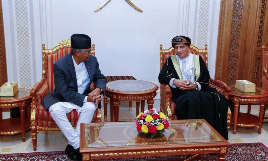 Omani DPM says Nepal carries strategic importance