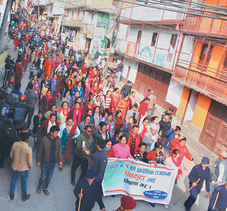 Call to make Dhankuta provincial capital