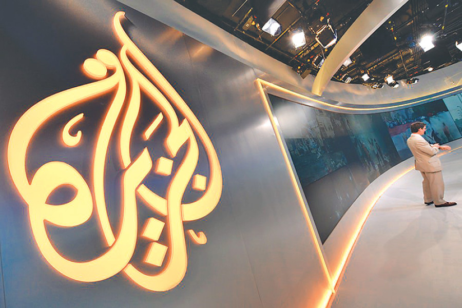 Al Jazeera in trouble