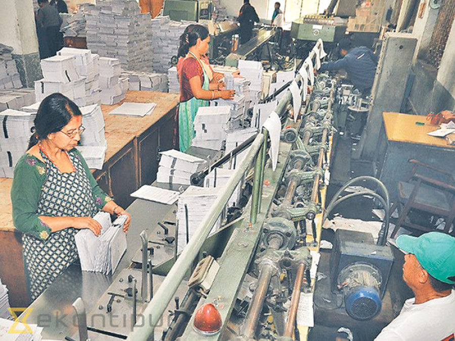 JSSK fails to meet book printing deadline, again
