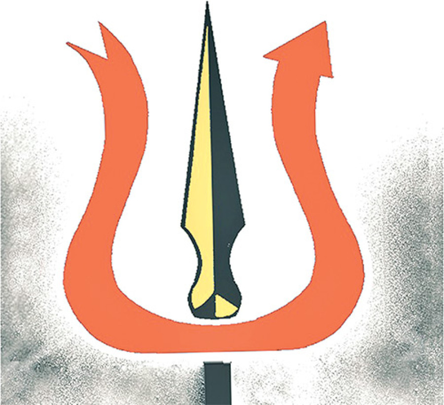 Mixing religion and politics