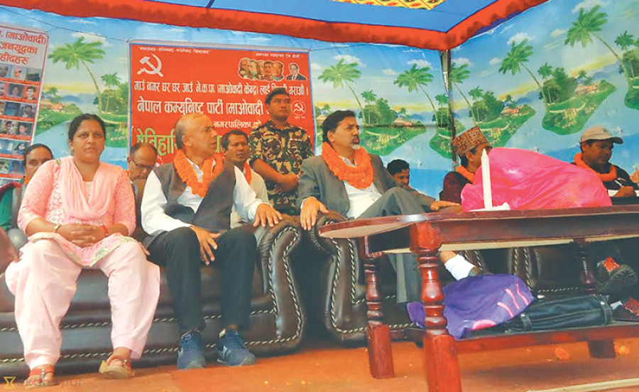 Energy minister attends Maoist party programme flouting election code