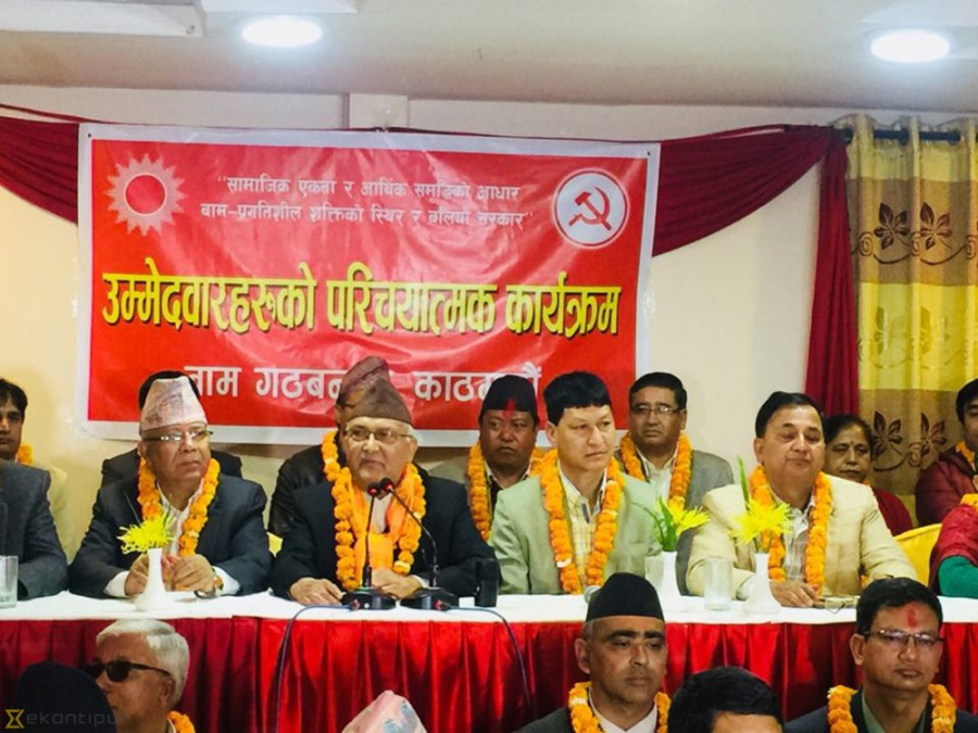 NC scrapped Budhigandaki project to raise money for poll expenses: Oli