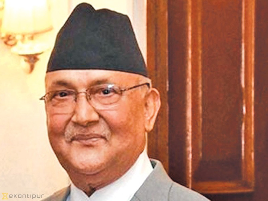 Federal parliamentary election should be held before provincial polls: Oli