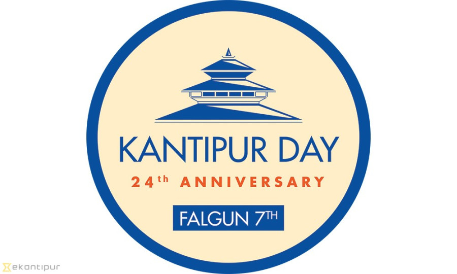 Kantipur turns 25: Publisher’s Note