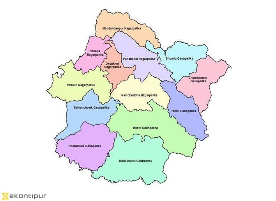 Blast detonated in Kavre targeting NC election candidate