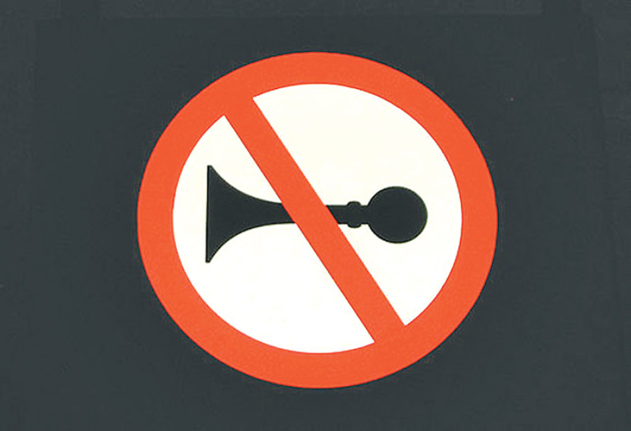 No horn, please
