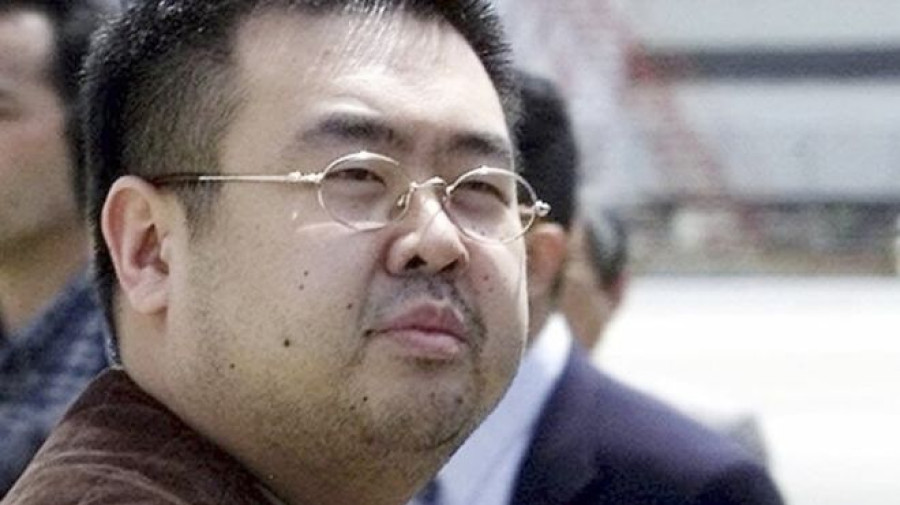 Kim Jong-nam: Post-mortem finished on leader's brother
