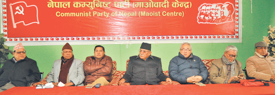 ‘Party merger before new govt’