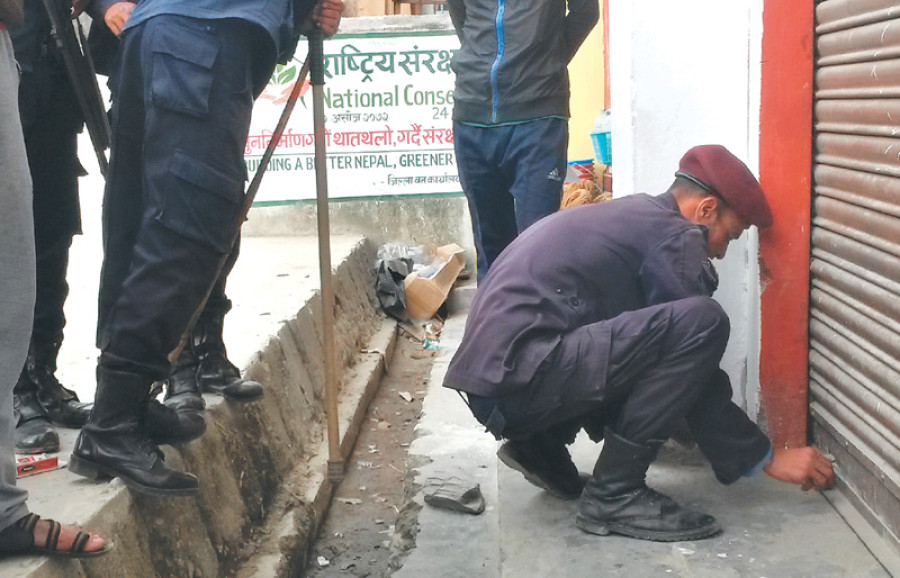 Bajhang DAO seals five pharmacies in Chainpur