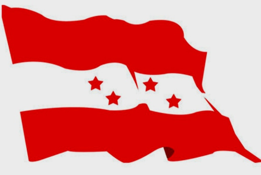 NC decides to accommodate democratic, nationalist, progressive forces in broader front