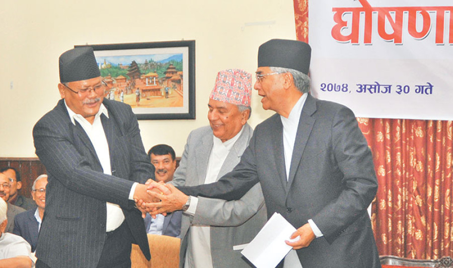 A homecoming for Gachhadar
